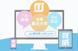 硝酸鈣鎂：土豆種植的黃金搭檔？科學(xué)施肥助力高產(chǎn)優(yōu)質(zhì)